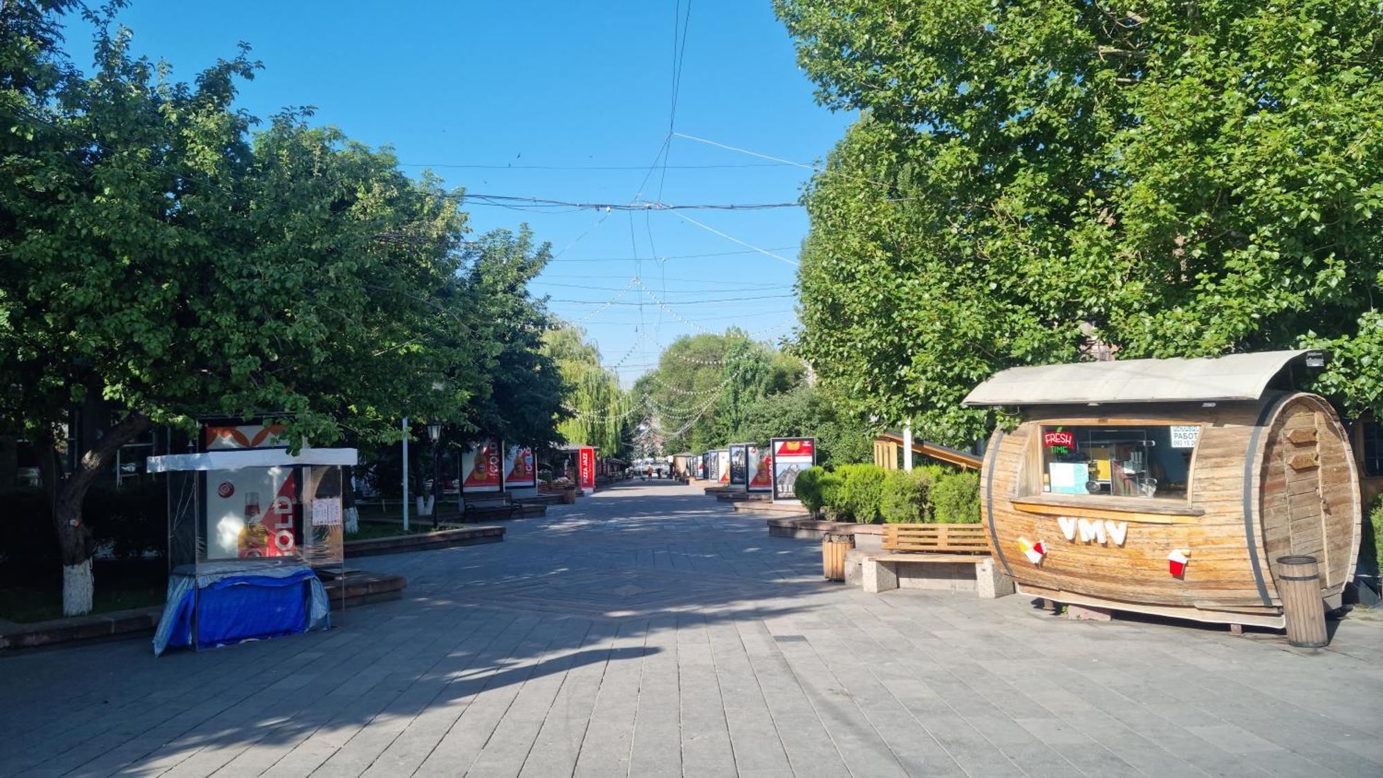 Flat In Gyumri 아파트 외부 사진